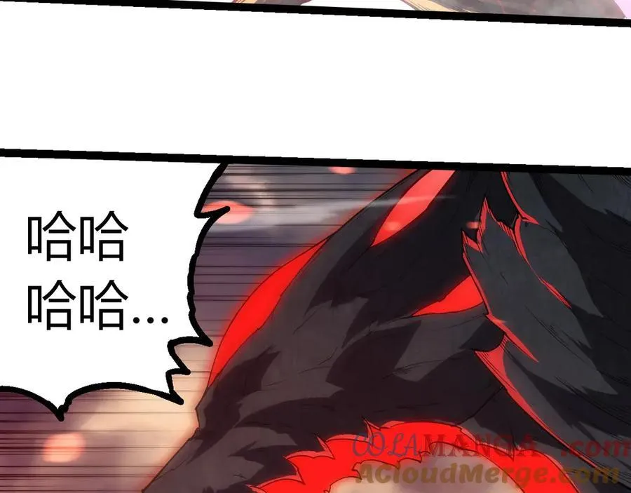 第373话 落败的大帝40