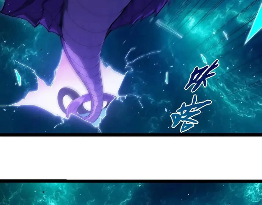 第377话 虚空深处95