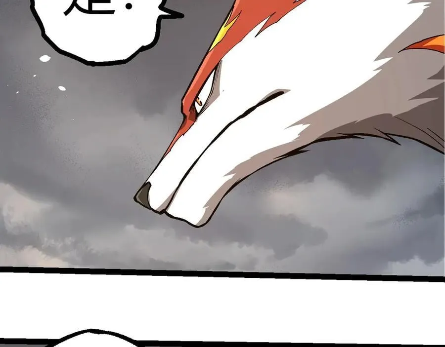 第374话 宇宙之战开始78