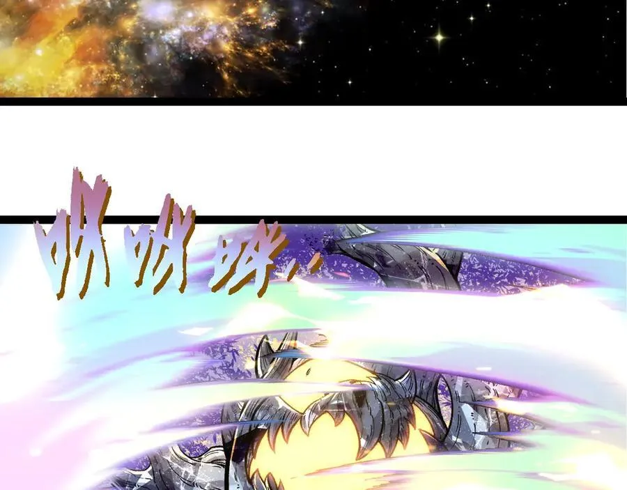第380话 不速之客29
