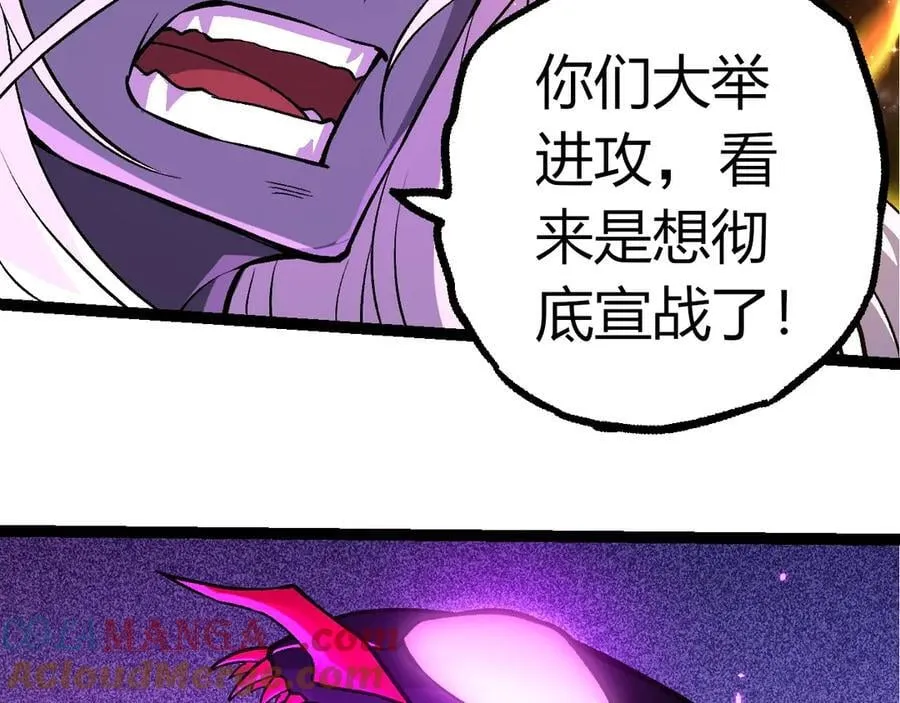第384话 虫母28