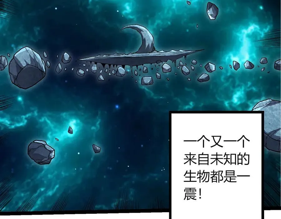 第378话 新王19