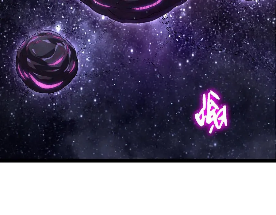 第386话 空中要塞5