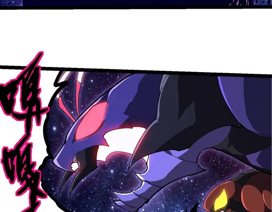 第381话 初战虫族7