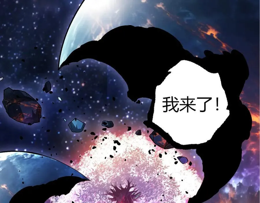 第386话 空中要塞62