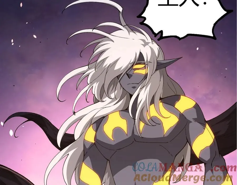 第382话 王虫32