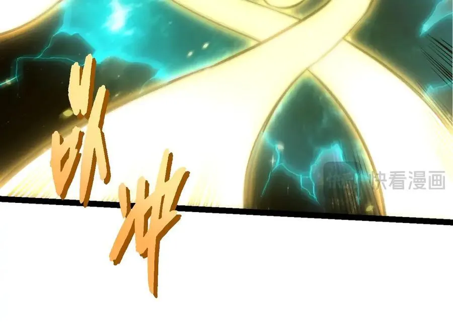 第384话 虫母43