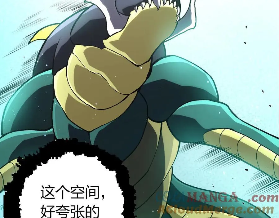 第386话 空中要塞76