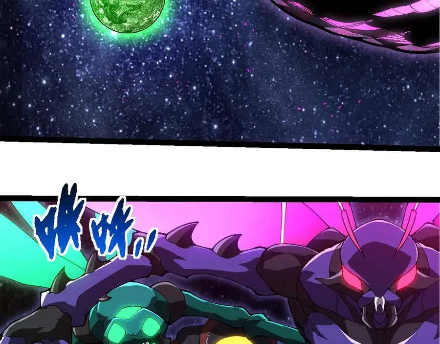第381话 初战虫族5