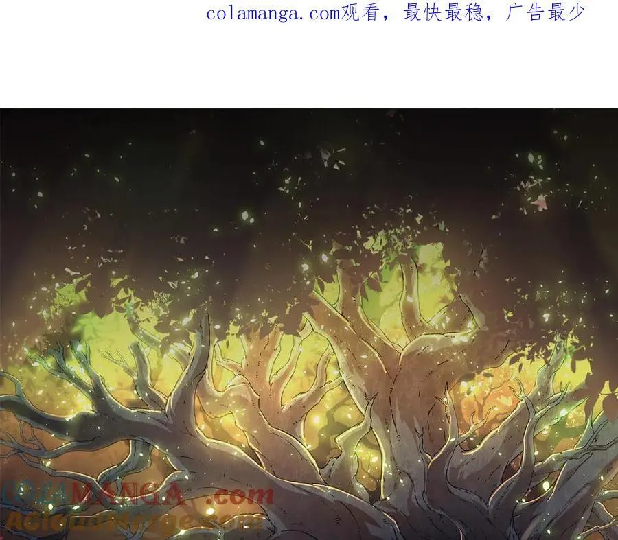 第386话 空中要塞0