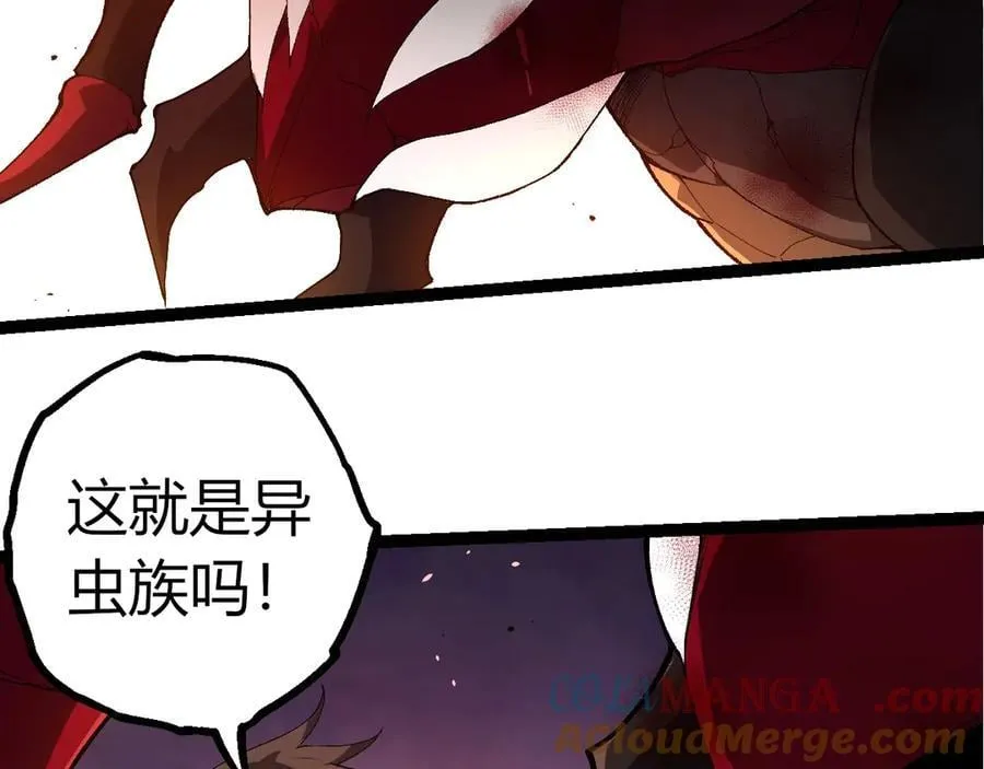 第382话 王虫28