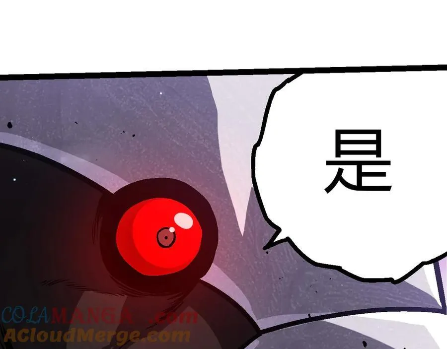 第378话 新王64
