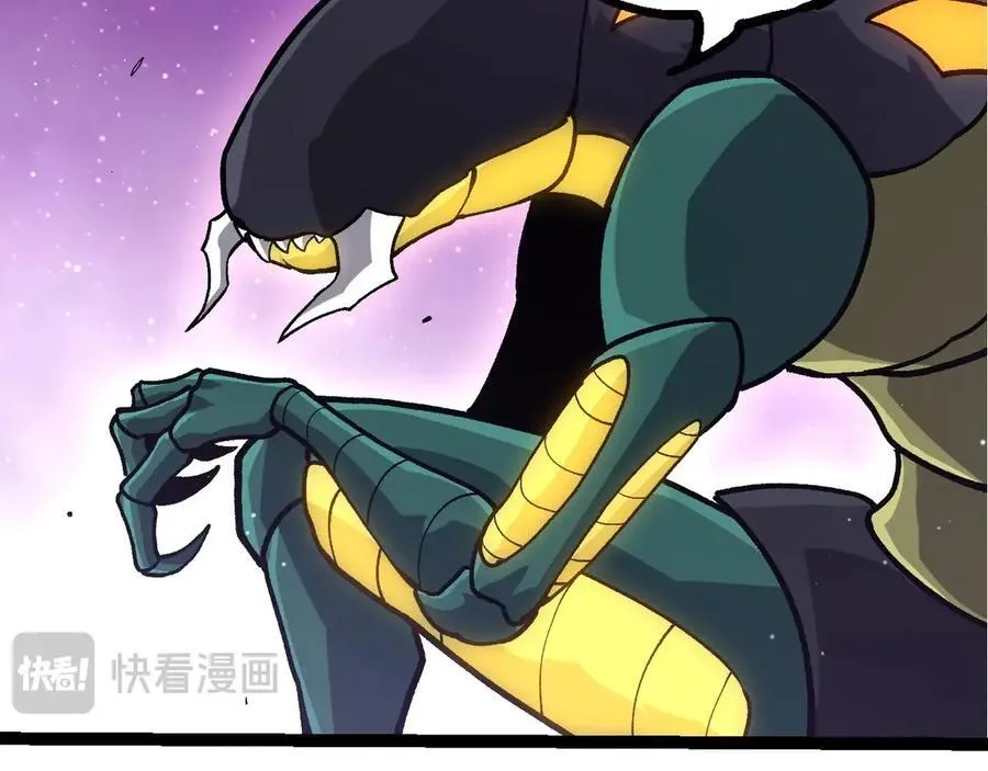 第386话 空中要塞71