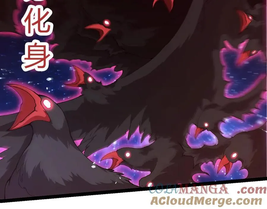 第382话 王虫16