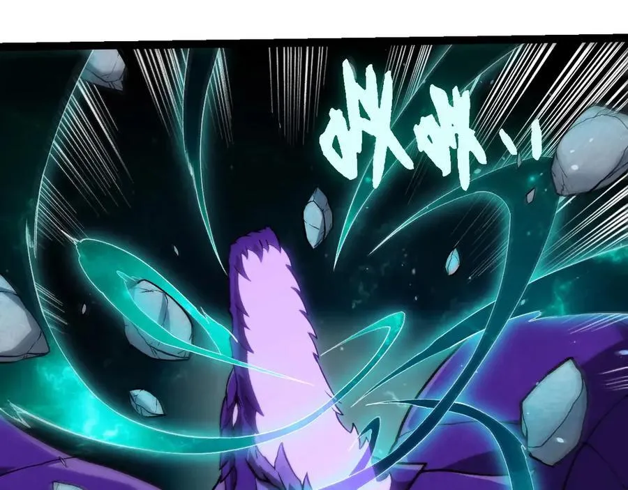 第379话 红龙人化22
