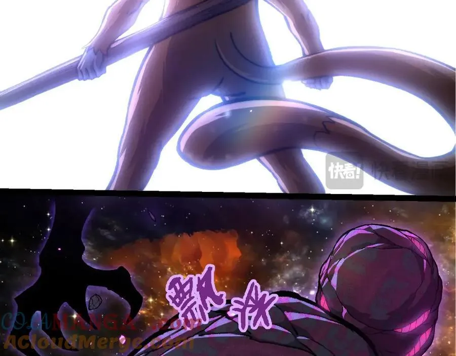 第380话 不速之客60