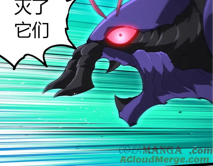 第381话 初战虫族36