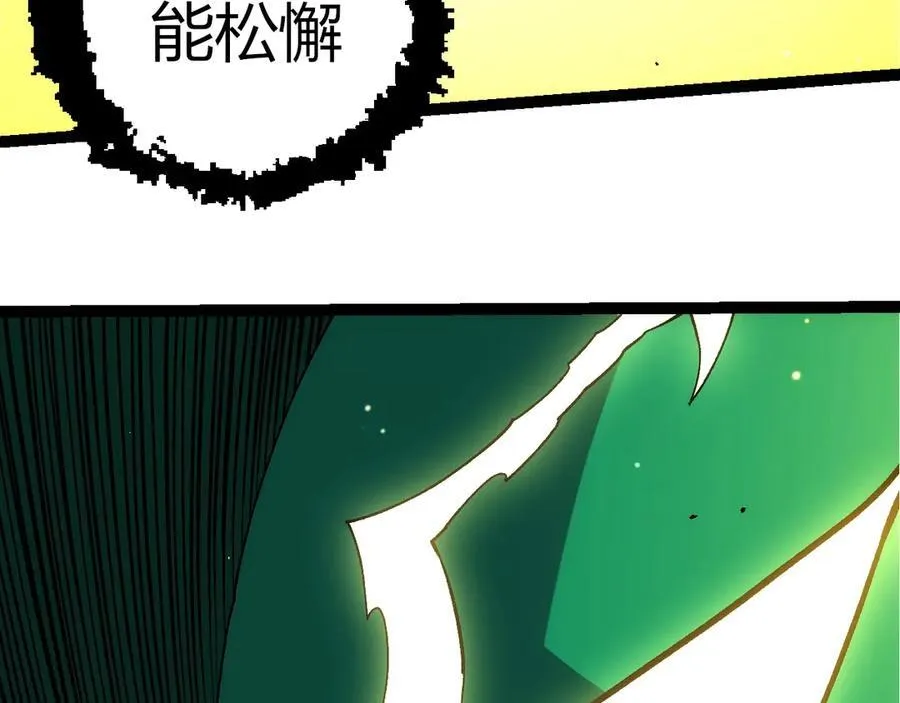 第375话 不死树90