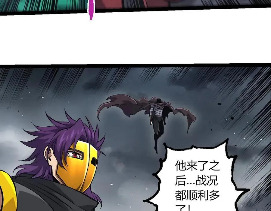 第378话 新王91