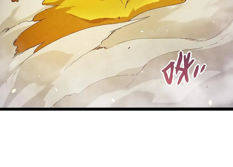 第377话 虚空深处43