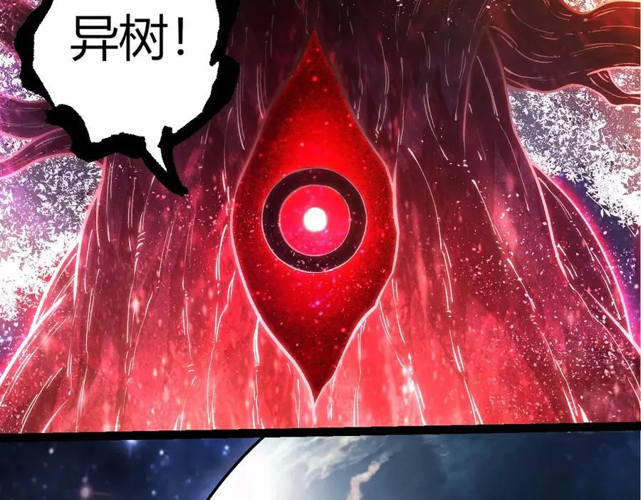 第386话 空中要塞61