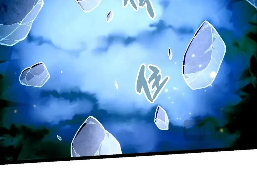 第372话 地动山摇93