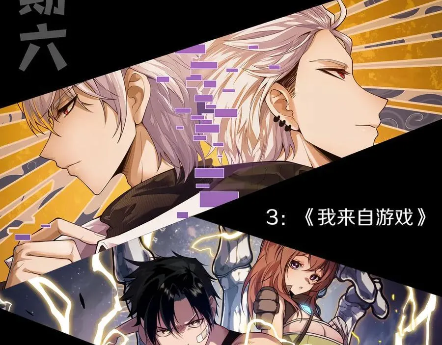 第383话 红龙之火107