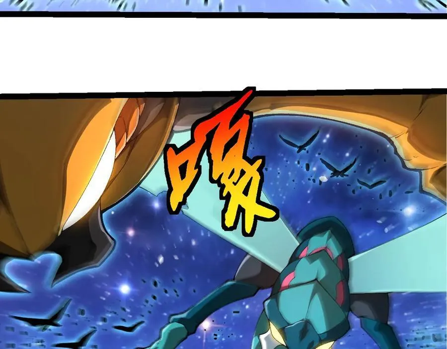 第382话 王虫62