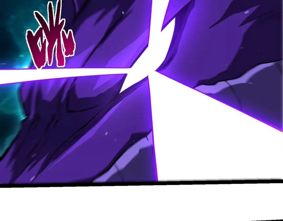 第378话 新王6