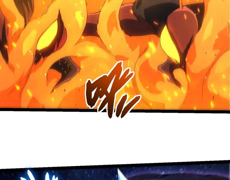 第381话 初战虫族78