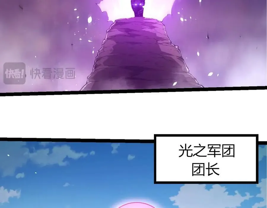 第376章 能力暴走10