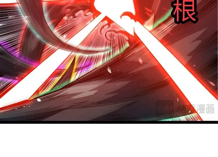 第374话 宇宙之战开始53