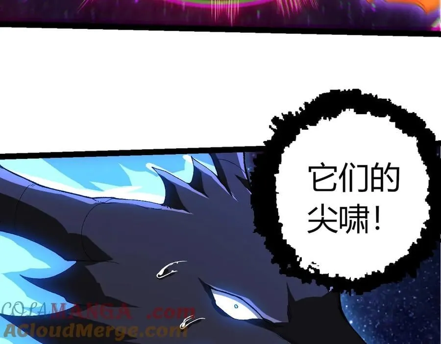 第381话 初战虫族92