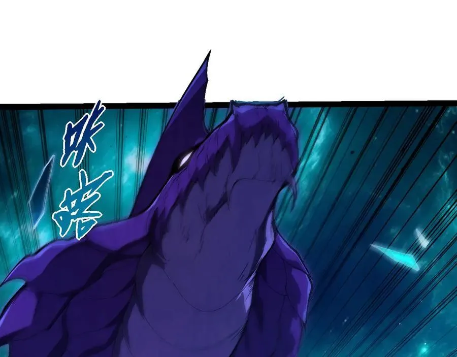 第377话 虚空深处94