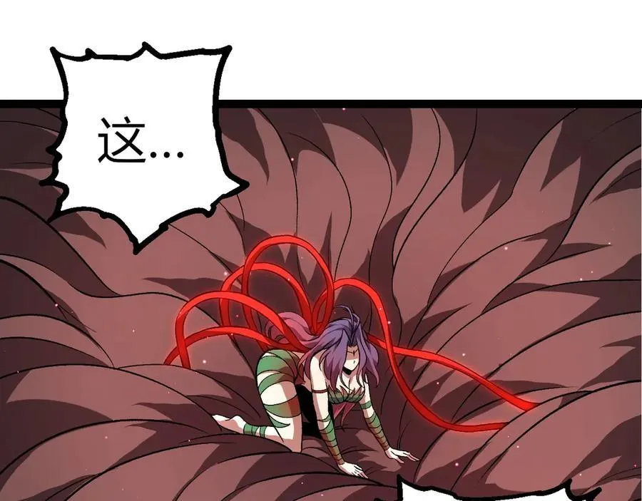 第378话 新王54