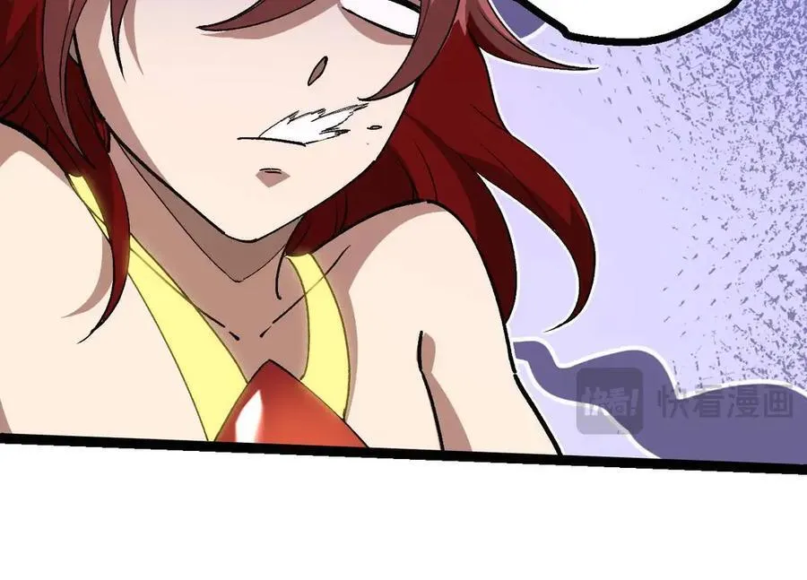 第379话 红龙人化53