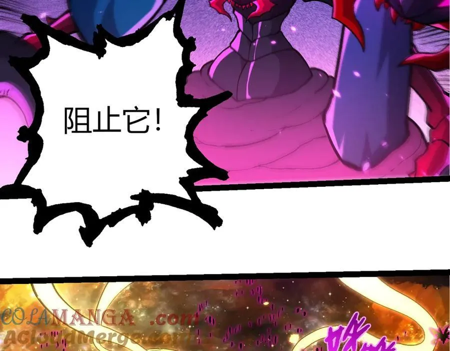第384话 虫母48