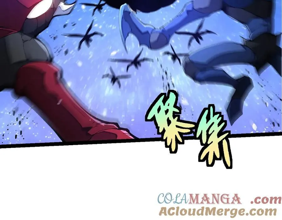 第382话 王虫8