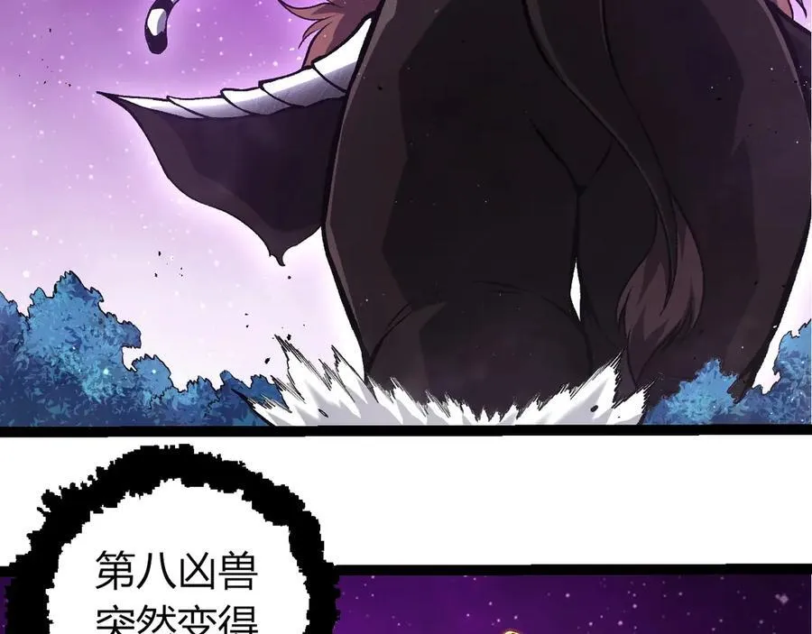 第378话 新王70