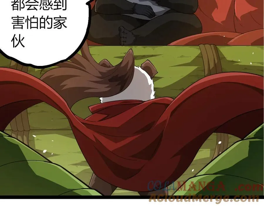 第387话 元素潮汐48
