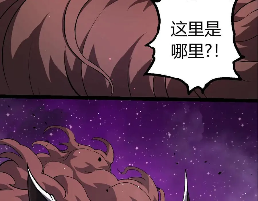 第378话 新王55