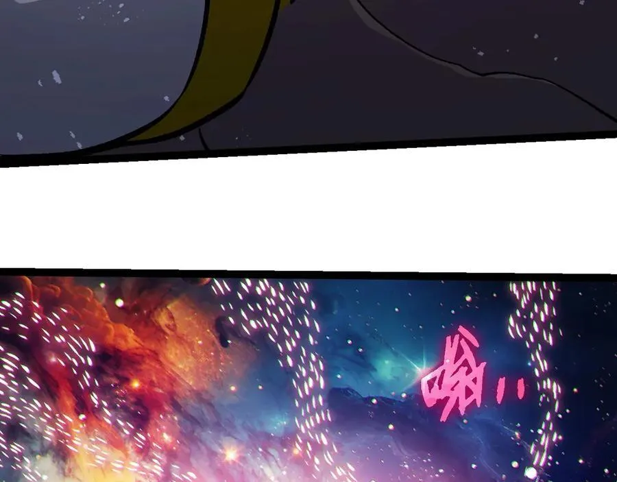 第385话 收编虫族101