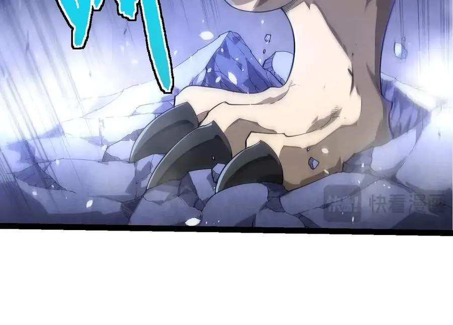 第387话 元素潮汐13
