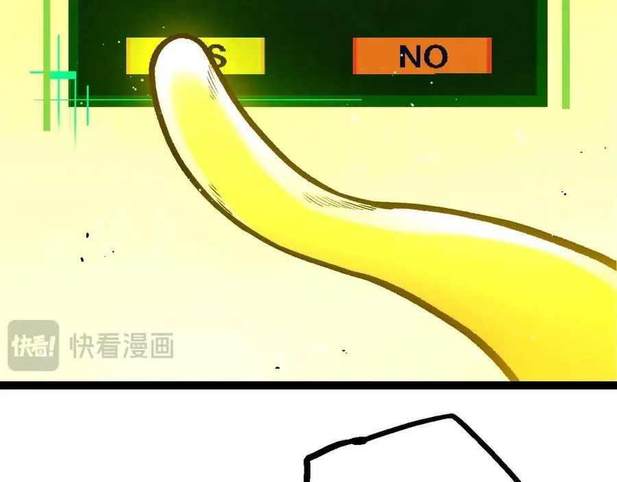 第375话 不死树59