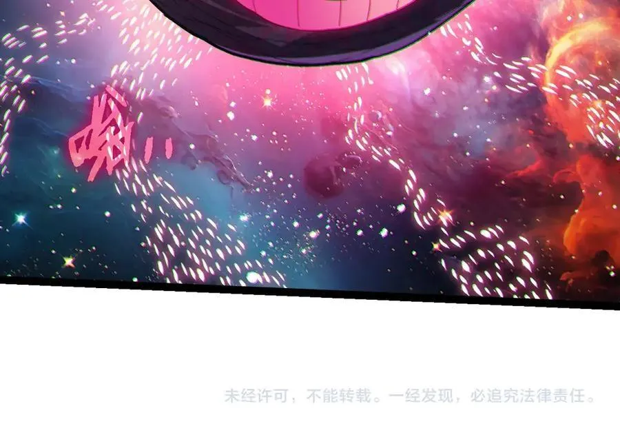 第385话 收编虫族103