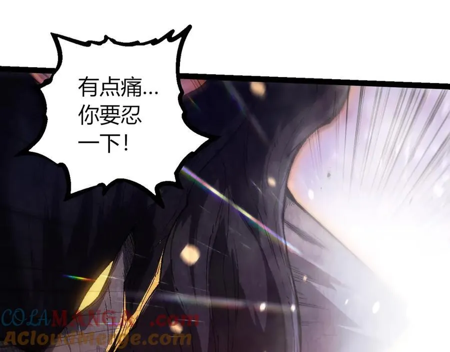 第377话 虚空深处4