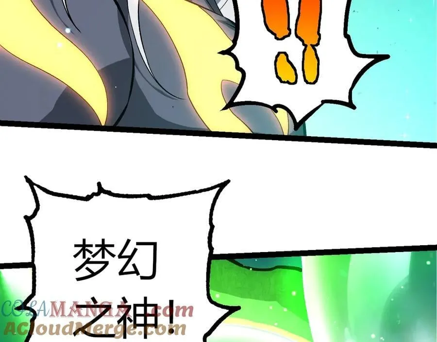 第375话 不死树28