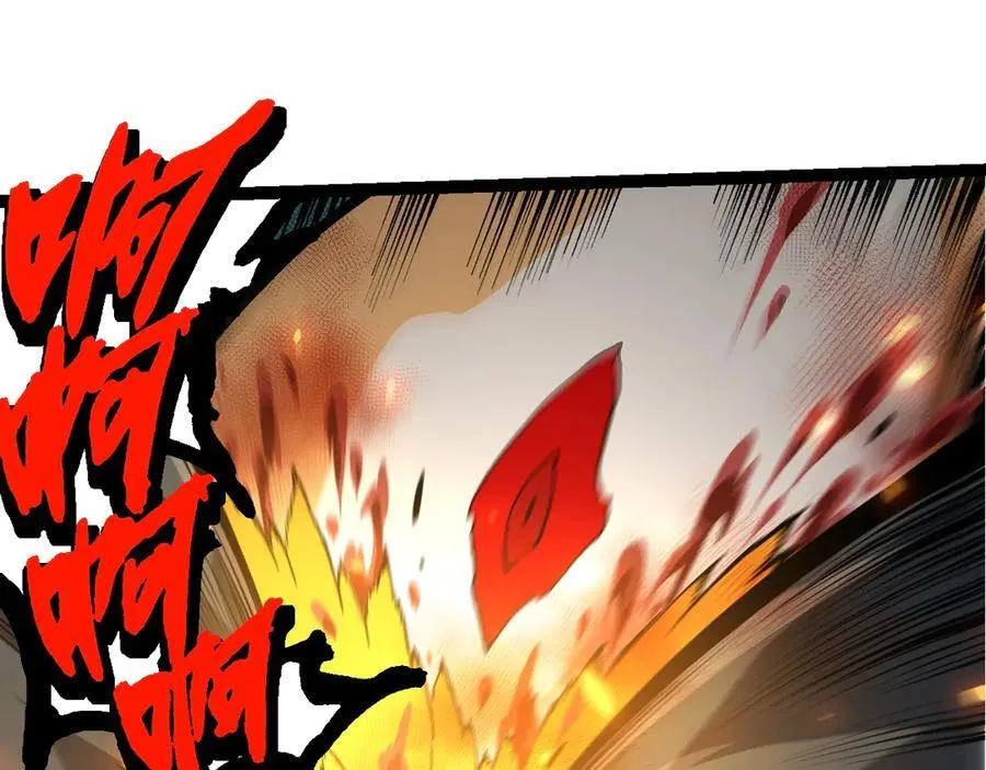 第374话 宇宙之战开始94