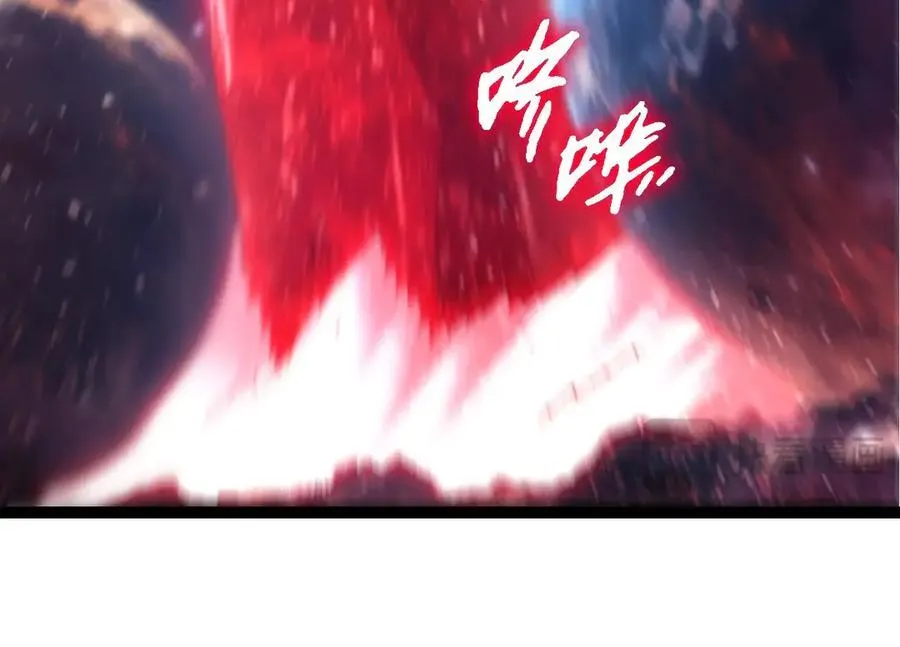 第386话 空中要塞43