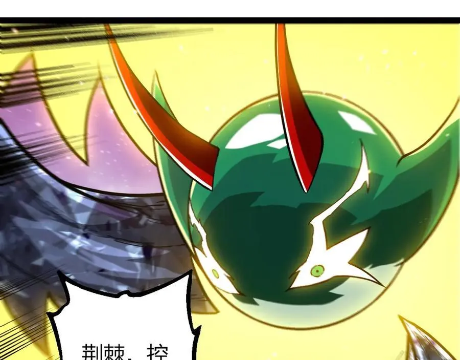 第378话 新王39